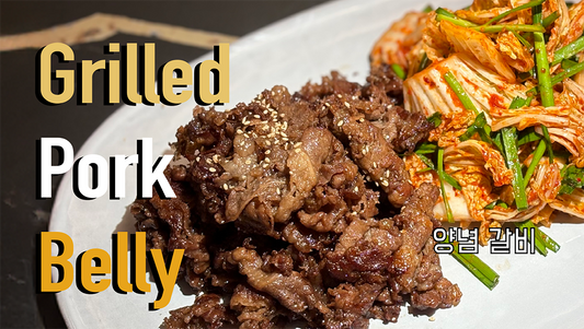 양념 돼지갈비, Grilled Pork Belly with QuicKimchi, a detailed version